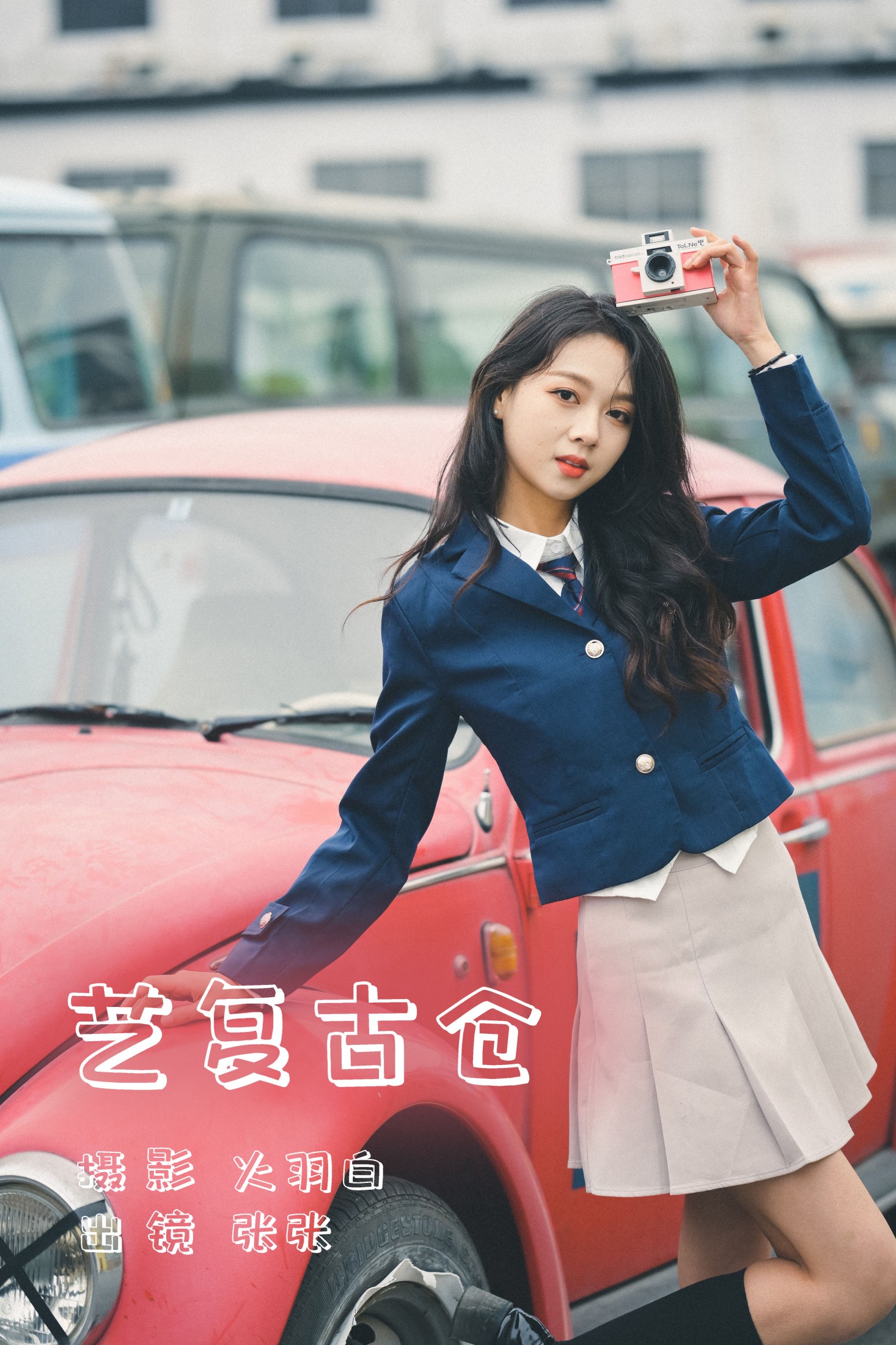 ID5928艺复古仓 - 妍画集-妍画集