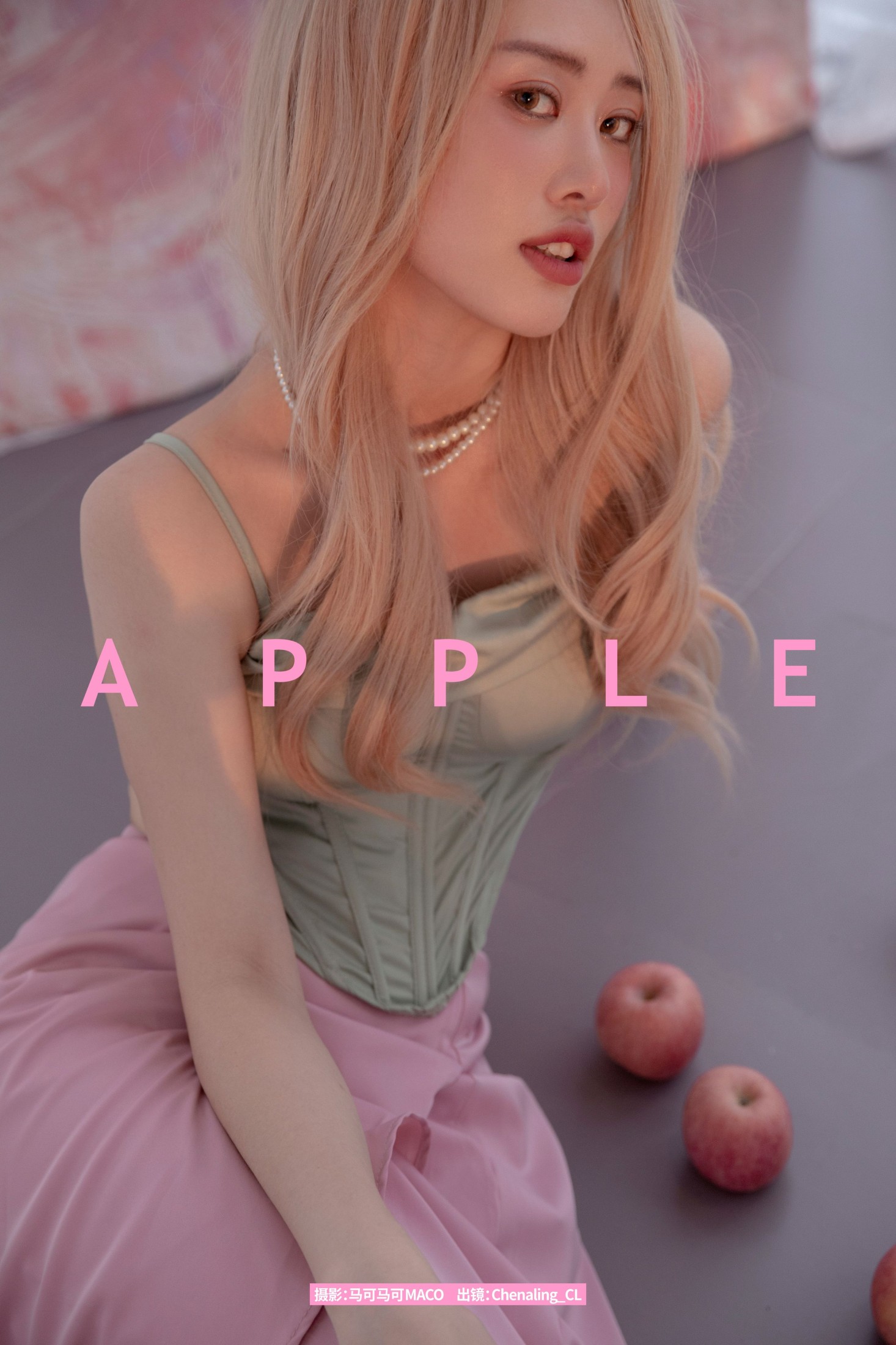 Chenaling_CL – 《APPLE》[24P] - 妍画集-妍画集