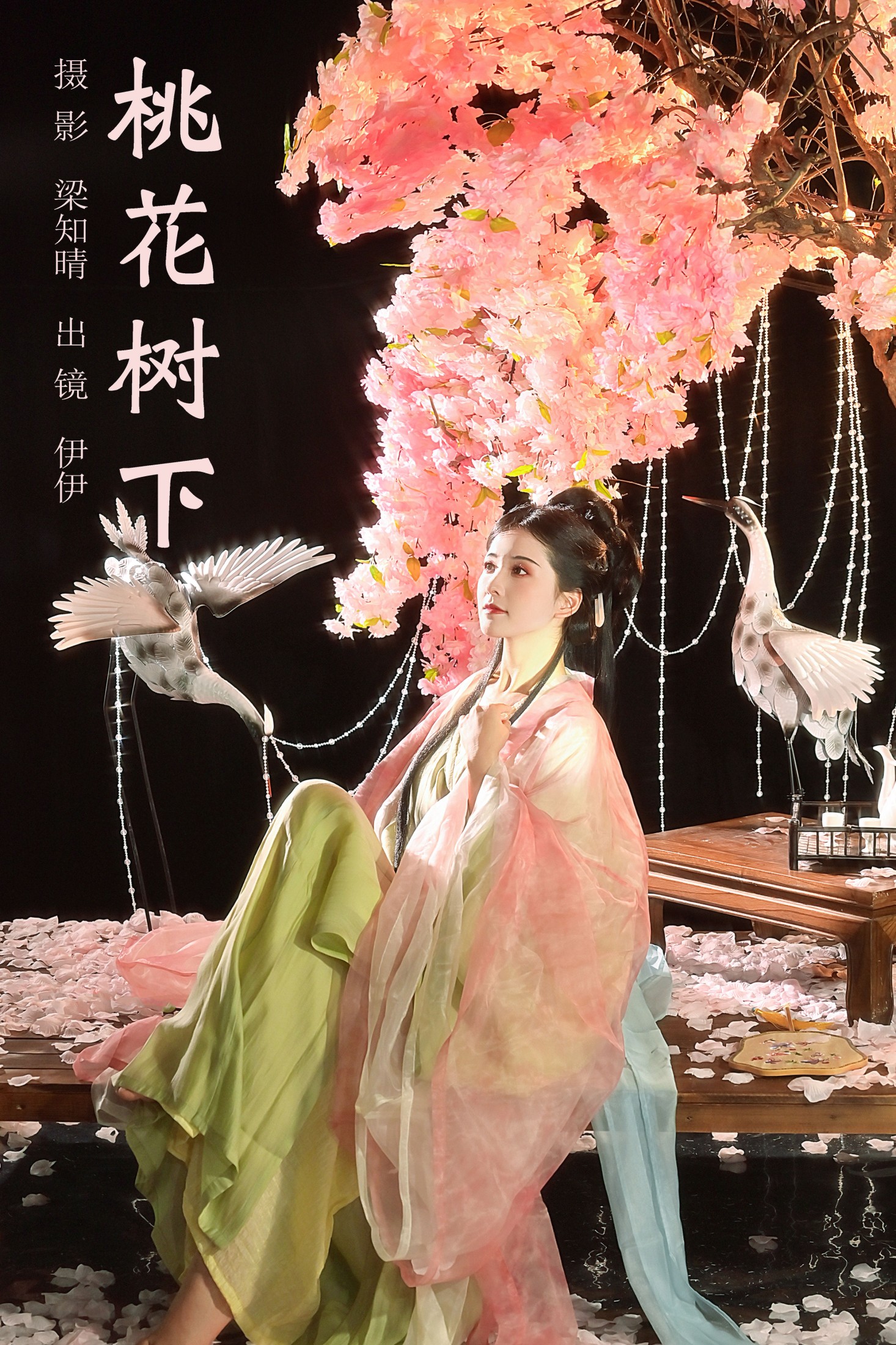 ID6390桃花树下 - 妍画集-妍画集
