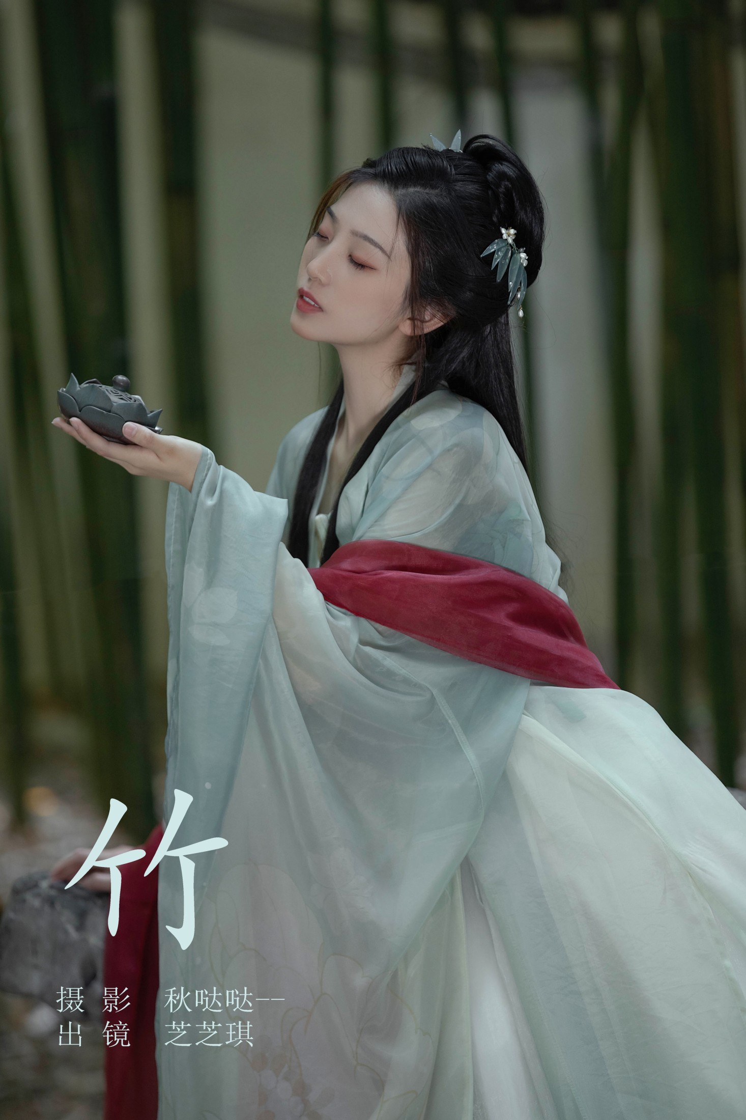 ID6393竹 - 妍画集-妍画集