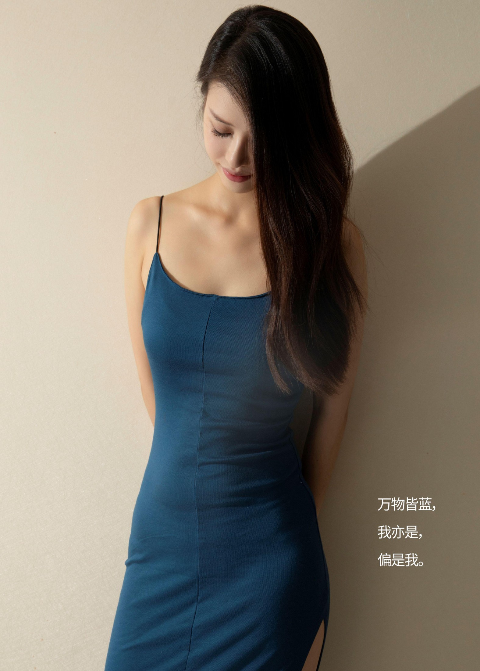 Chenaling_CL – 《BLUE LIFE》[28P] 插图2