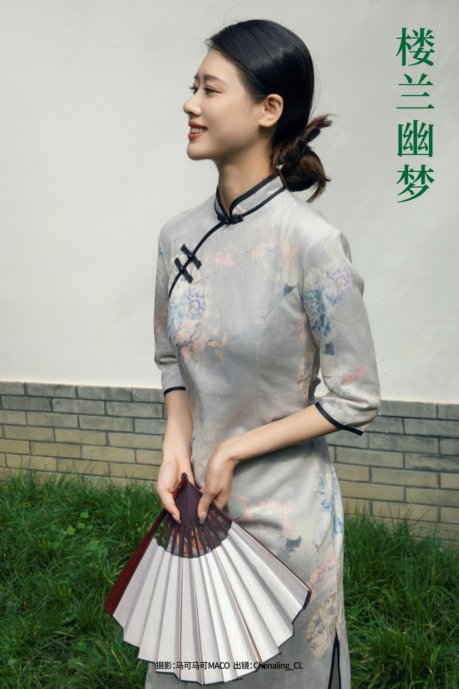 Chenaling_CL – 《楼兰幽梦》[28P] - 妍画集-妍画集