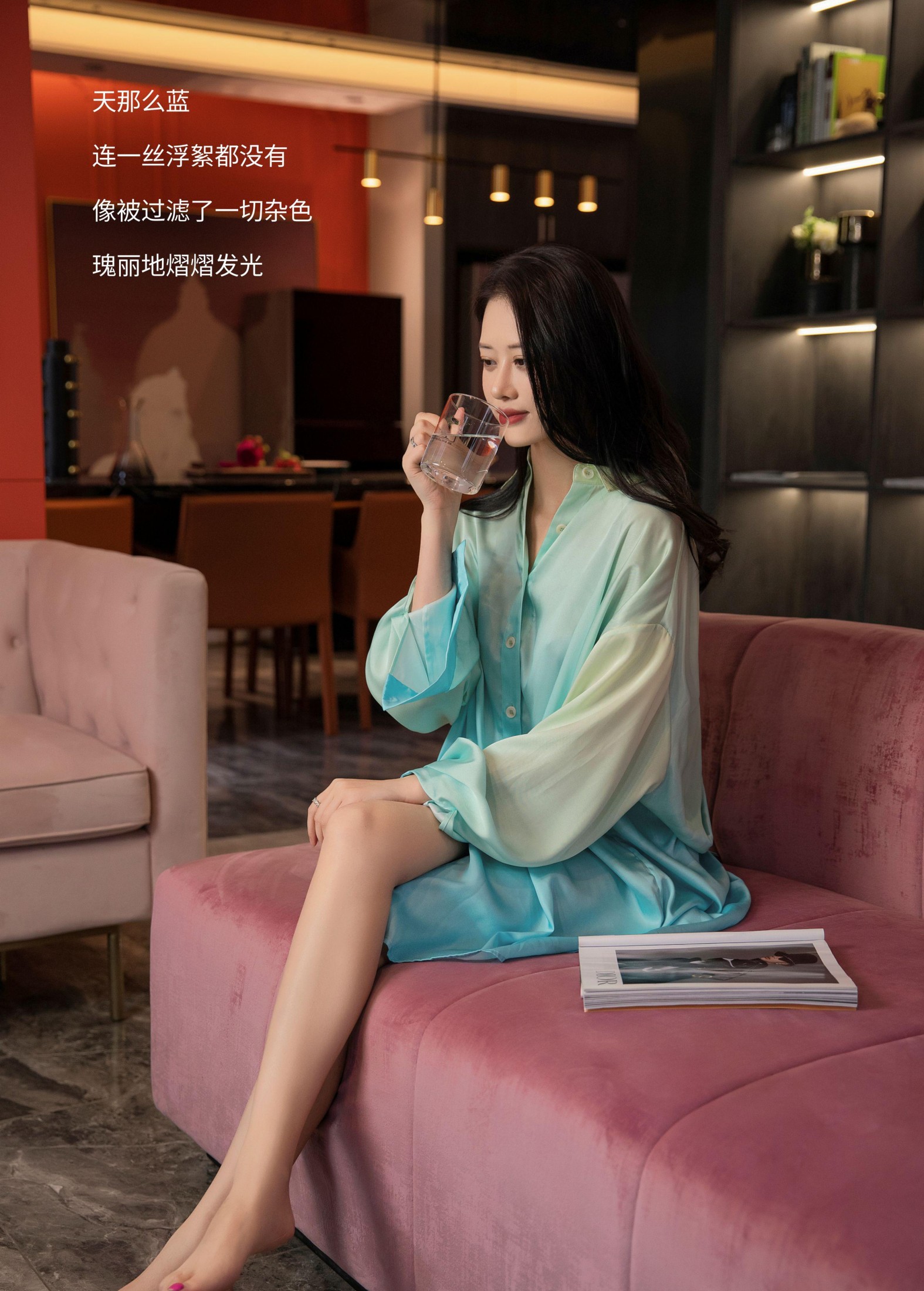 Chenaling_CL – 《BLUE VACATION》[22P] 插图2