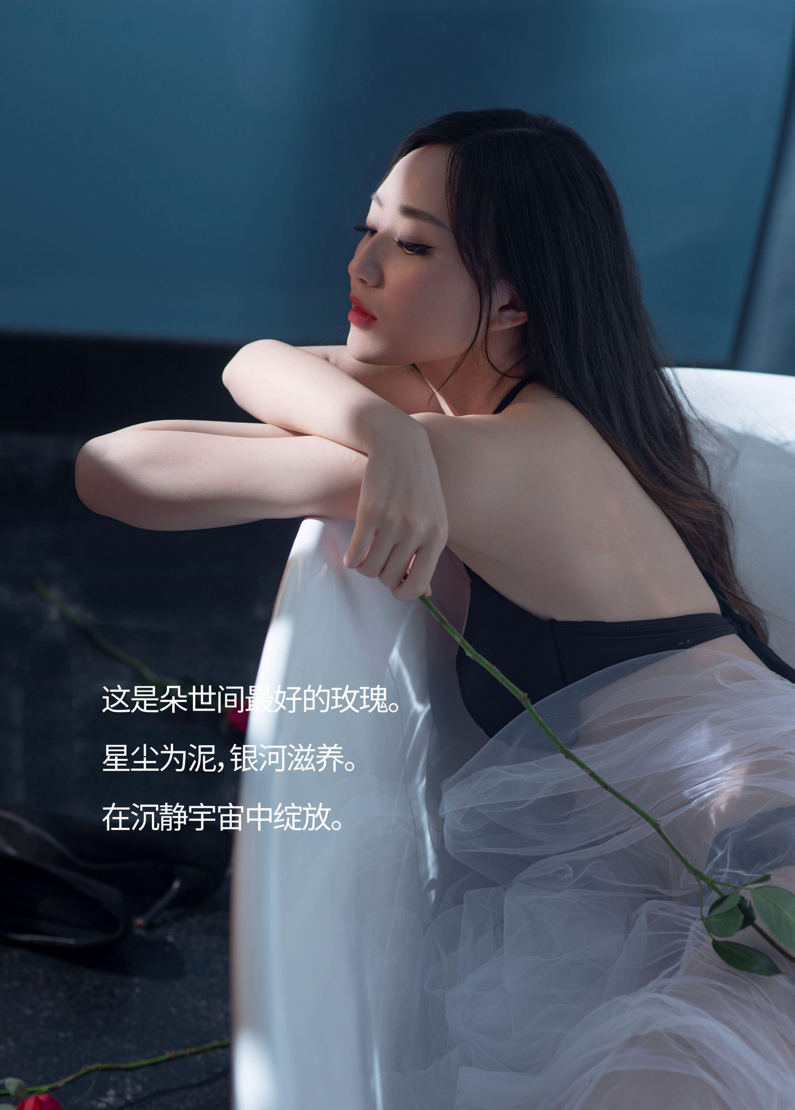 小鱼儿 – 《ROSE》[24P] 插图2