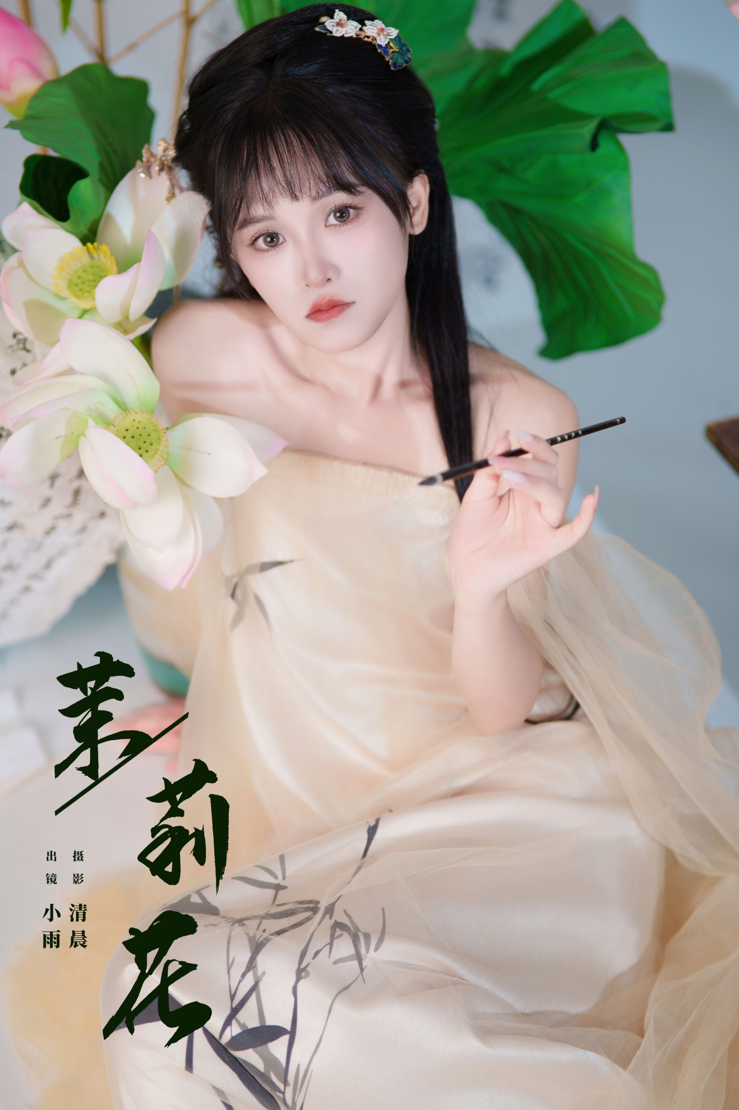 ID8640茉莉花 - 妍画集-妍画集