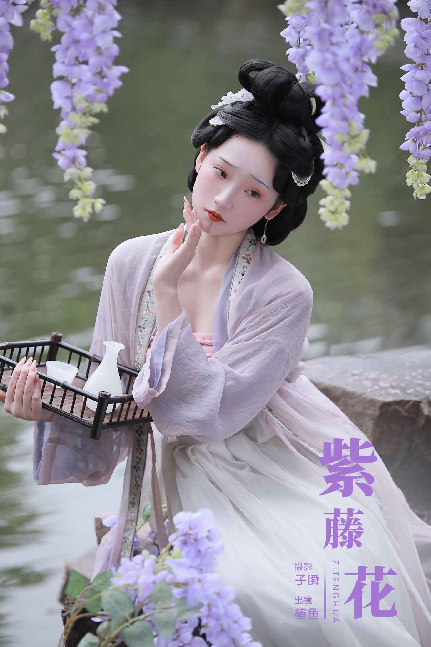 ID8864紫藤花 - 妍画集-妍画集