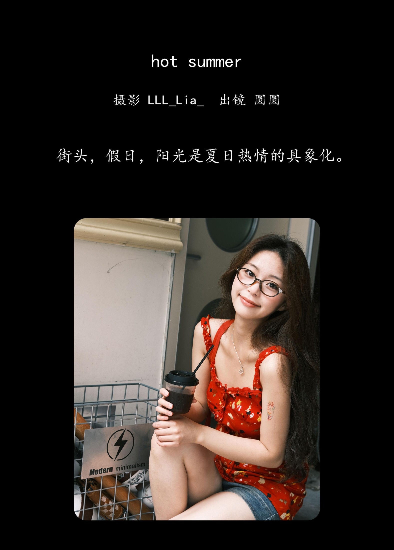 chickkii_ – 《hot summer》[22P] 插图2